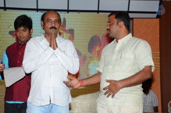 Anaganaga Oka Durga Logo Launch - 20 of 37