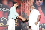 anamika-audio-launch-01