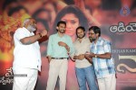 anamika-audio-launch-01
