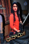 anamika-audio-launch-01