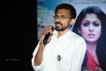 anamika-movie-press-meet