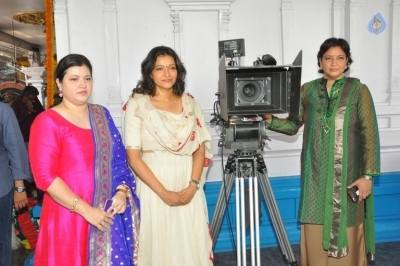 Anandi Indira Production LLP Production no 1 Opening - 46 of 52