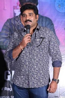 Anando Brahma Success Meet - 6 of 8