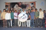 anantham-movie-audio-launch