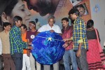 Anantham Movie Audio Launch - 24 of 67