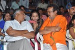 anantham-movie-audio-launch