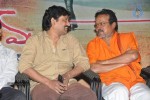 anantham-movie-audio-launch