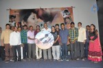 Anantham Movie Audio Launch - 49 of 67