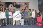 anantham-movie-audio-launch