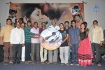 Anantham Movie Audio Launch - 65 of 67