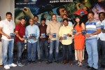 Andala Chandamama Movie Audio Launch - 4 of 79