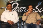 Andala Chandamama Movie Audio Launch - 5 of 79
