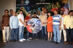 Andala Chandamama Movie Audio Launch - 9 of 79