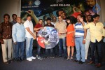 Andala Chandamama Movie Audio Launch - 13 of 79