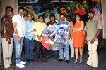 Andala Chandamama Movie Audio Launch - 17 of 79