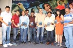 Andala Chandamama Movie Audio Launch - 21 of 79