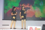 Andala Rakshasi Movie Audio Launch - 15 of 100