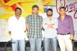 Andala Rakshasi Movie Press Meet - 21 of 23