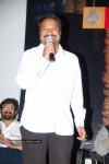 Andari Bandhuvaya Movie Audio Release - 50 of 102