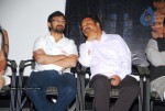 Andari Bandhuvaya Movie Audio Release - 56 of 102