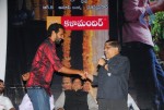 Andari Bandhuvaya Movie Audio Release - 67 of 102