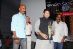 Andari Bandhuvaya Movie Audio Release - 80 of 102