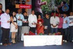 Andari Bandhuvaya Movie Audio Release - 83 of 102