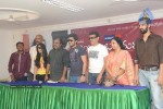 Andari Bandhuvaya Movie Press Meet Stills - 33 of 34