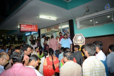 Andhhagadu Movie Premiere Show at Viswanath Theater - 9 of 13