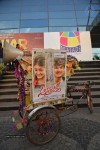 Andhra Pori Movie 3d Poster Launch - 2 of 58