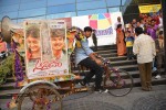 Andhra Pori Movie 3d Poster Launch - 5 of 58