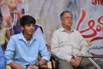 Andhra Pori Movie 3d Poster Launch - 12 of 58