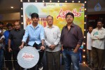 Andhra Pori Movie 3d Poster Launch - 14 of 58