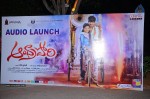 Andhra Pori Movie Audio Launch 01 - 15 of 56