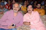 Andhra Pori Movie Audio Launch 01 - 17 of 56