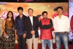 Andhra Pori Movie Audio Launch 02 - 10 of 103