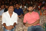 Andhra Pori Movie Audio Launch 02 - 11 of 103
