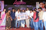 andhra-pori-movie-audio-launch-02