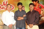 Andhra Pori Movie Press Meet - 4 of 61