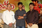 andhra-pori-movie-press-meet