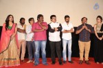 Anekudu Movie Audio Launch - 6 of 120