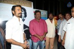 Anekudu Movie Audio Launch - 19 of 120