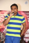 anekudu-success-meet