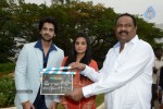 angulika-movie-opening