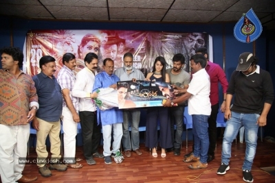 Angulika Movie Trailer Launch Photos - 10 of 31