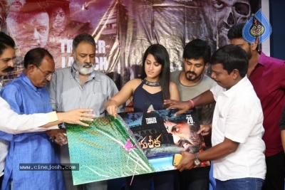 Angulika Movie Trailer Launch Photos - 13 of 31