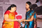 Bhakthitho Anjana Sowmya Album Launch - 14 of 72