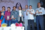 Bhakthitho Anjana Sowmya Album Launch - 25 of 72