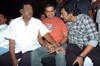 Aanjaneyulu Audio Release Function - 57 of 100