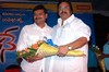 Aanjaneyulu Audio Release Function - 59 of 100